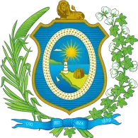 CPU - PE - Concurso Público Unificado de Pernambuco